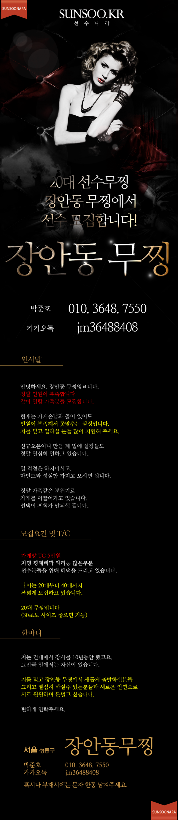 큐브.png