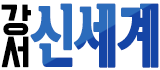 호빠 서울-강서구- 강서 신세계