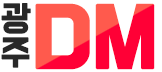 DM