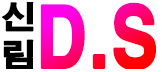 D.S