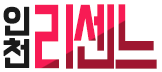 리센느